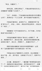 爱游戏登录官网